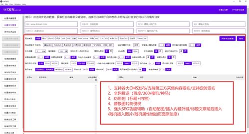 海洋cms标签 海洋cms模板标签手册 海洋cms模板标签全套