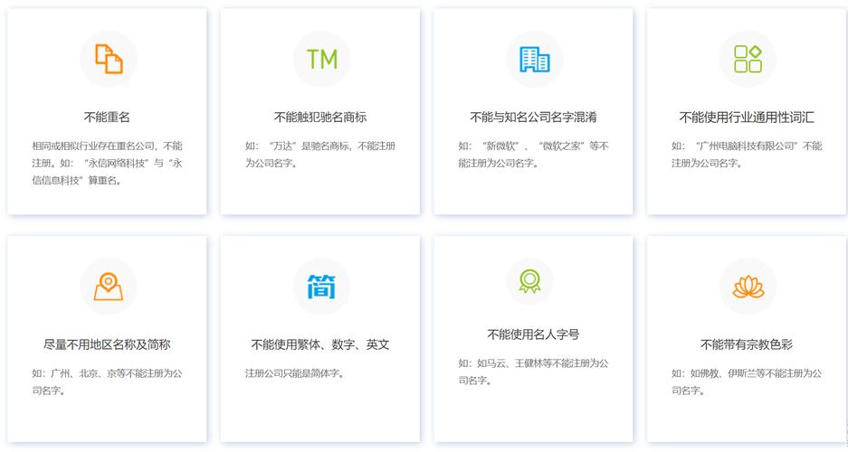 网站源码财务公司pbootcms模板网页设计主题